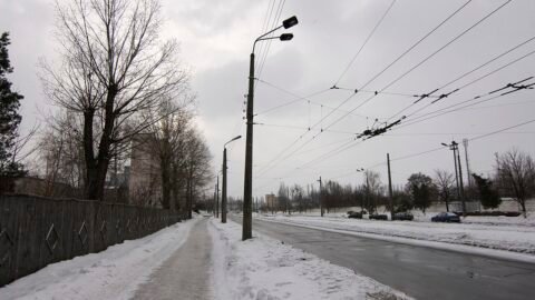 Illustrative photo: Sviatoslava Khorobroho Street, Kyiv (Wikimedia Commons, CC BY-SA 3.0)