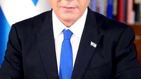 Official portrait of Israeli Prime Minister Benjamin Netanyahu